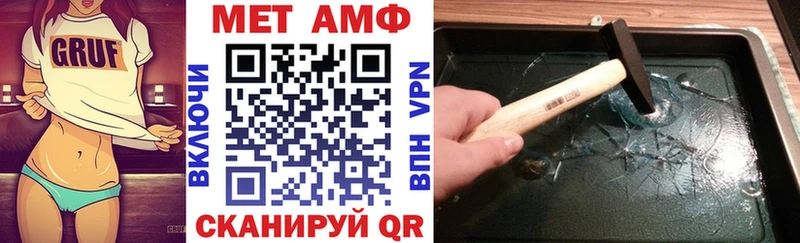 darknet клад  хочу наркоту  Ядрин  АМФЕТАМИН VHQ 