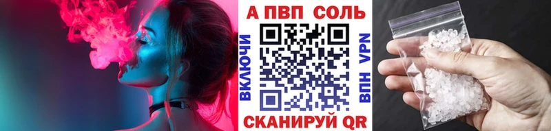 A PVP СК КРИС Ядрин