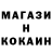 КЕТАМИН VHQ Pavlo Boychuk
