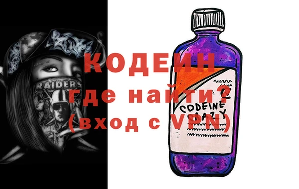 героин Абдулино