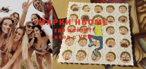 бошки Алексеевка