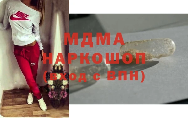 героин Абдулино
