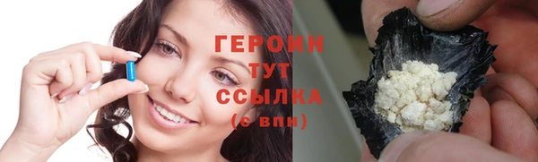 гашиш Абаза