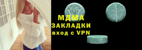 mix Алзамай