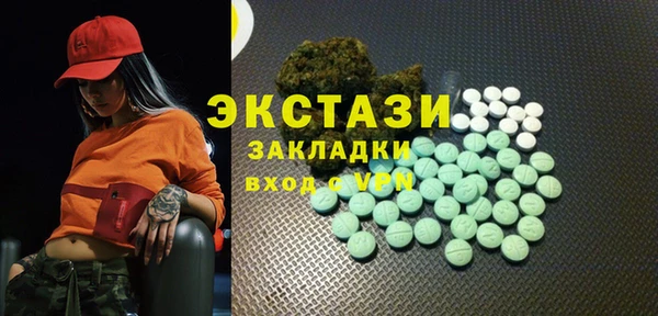 бошки Алексеевка