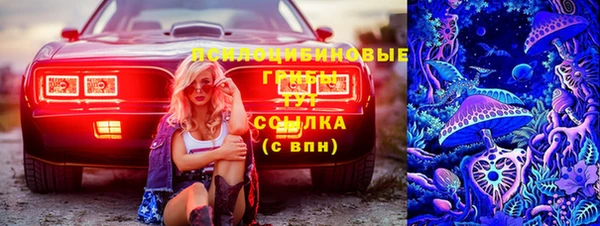 героин Абдулино