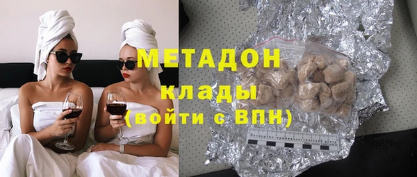 гашиш Абаза