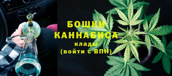 соль ск Абинск