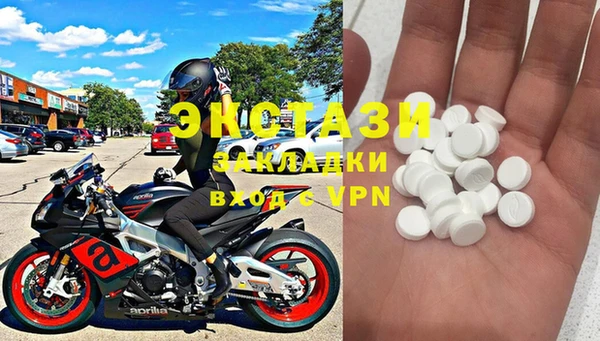 mix Алзамай