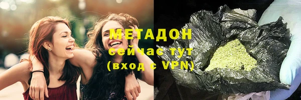 бошки Алексеевка