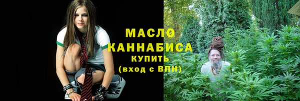 соль ск Абинск