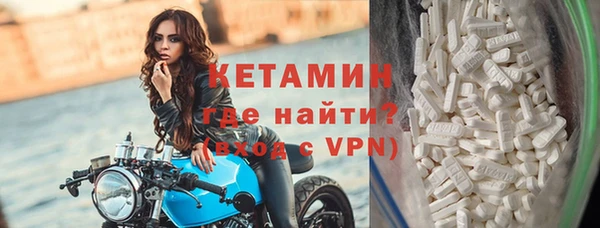 соль ск Абинск
