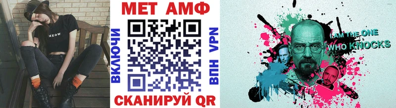 shop Telegram  Ядрин  Первитин кристалл 